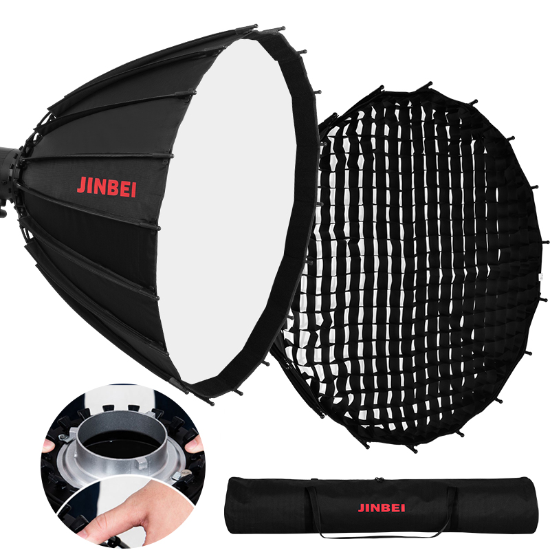 Parabolic Umbrella Deep - Софтбокс JINBEI 120 см, глубокий, отражающий,