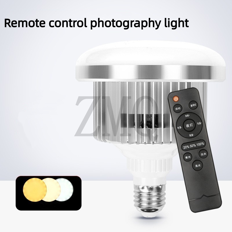 Photography Lighting Lamp - E27 85 Вт 155 Вт лампа