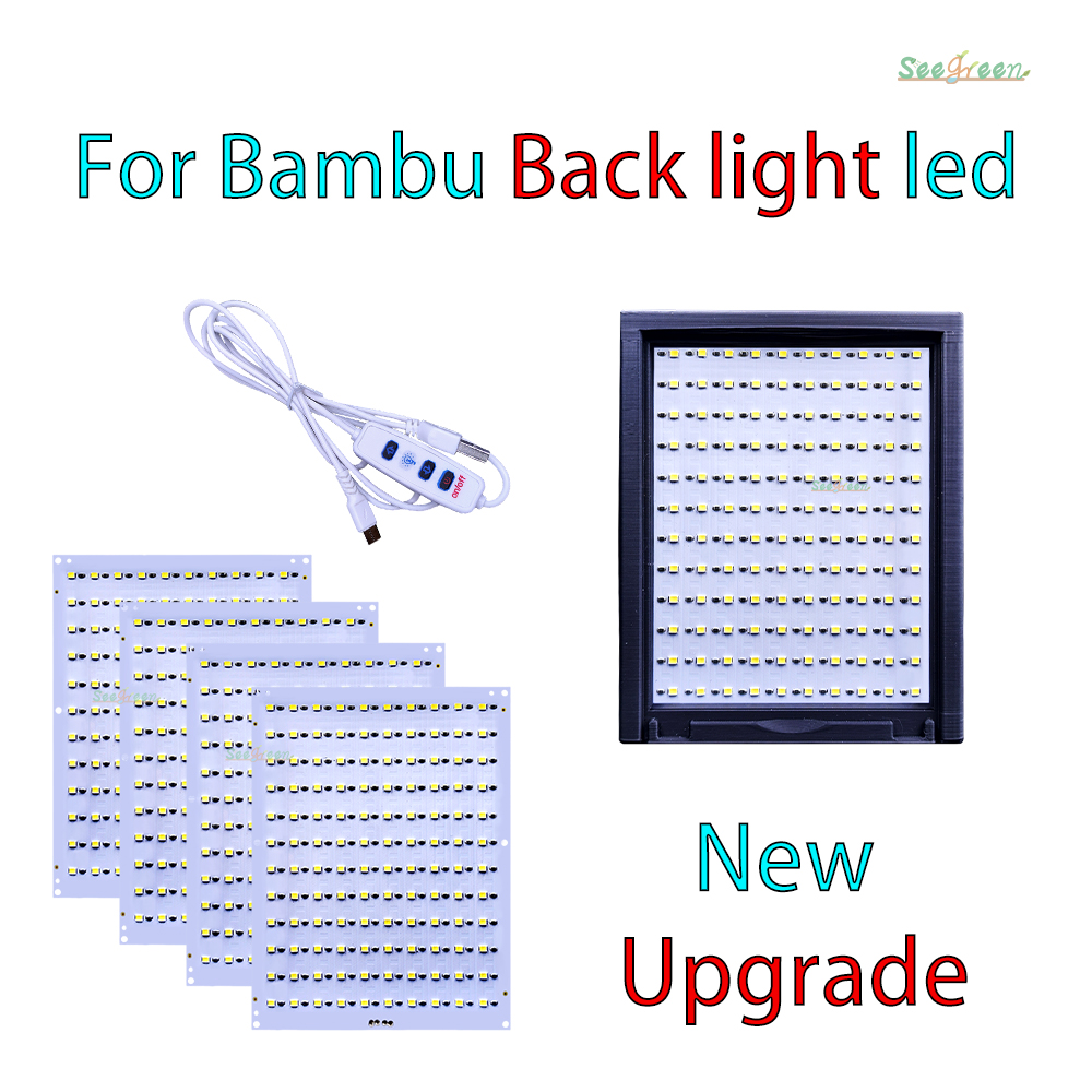 Photography Lighting Board - Для Bambu Lab литофановая светодиодная панель