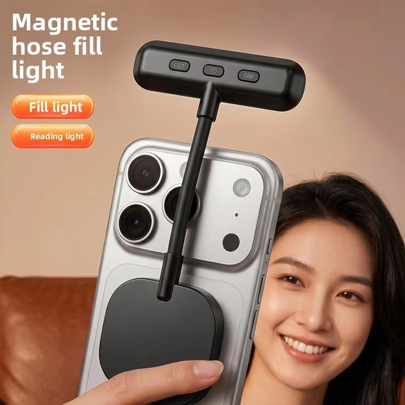 Photography Lighting Video - Магнитный портативный мини-светильник для телефона, 3