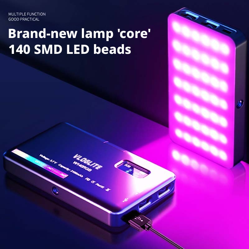 Photography Lighting Lamp - Мобильный RGB-осветитель для компьютера, видеоконференций, мобильной