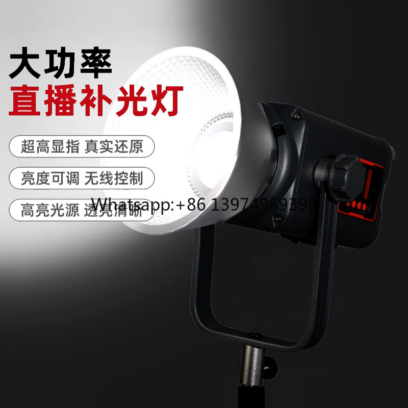 300-ваттный осветитель для оде – обзор и цена Photography Lighting For Clothing