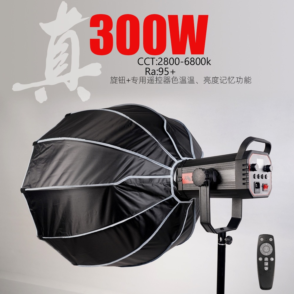 Свет для прямых трансляций и ф – обзор и цена Photography Lighting For Clothing