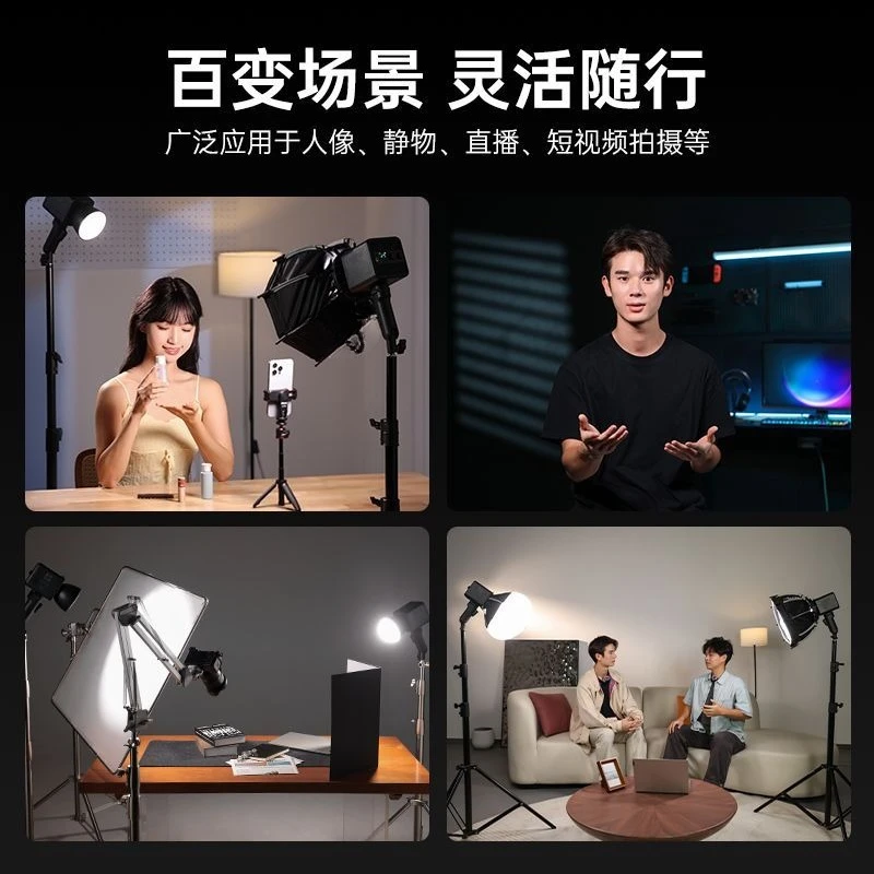 Лампа Master 100WCOB заполняющ – обзор и цена Photography Lighting Lamp