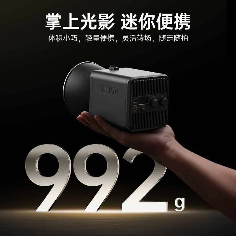Лампа Master 100WCOB заполняющ – обзор и цена Photography Lighting Lamp